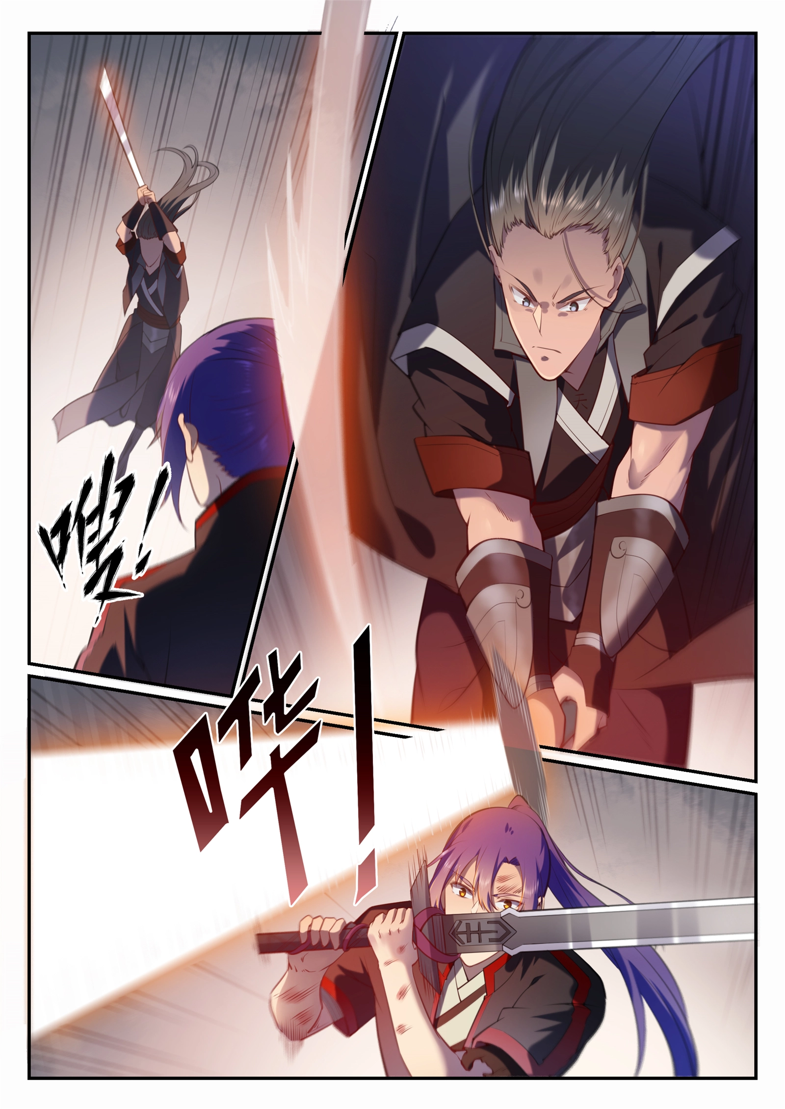 第674话 殊死相搏10