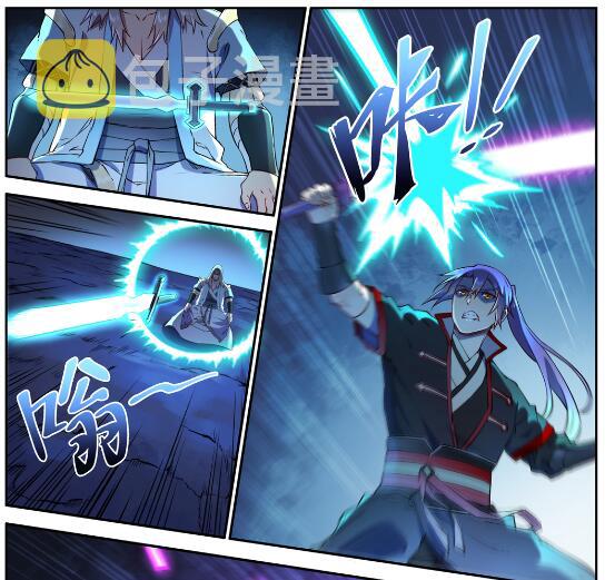 第628话 陈皇弈剑17