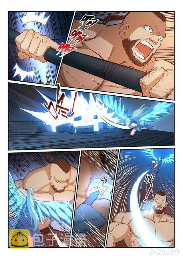 第265话 踌躇满志9