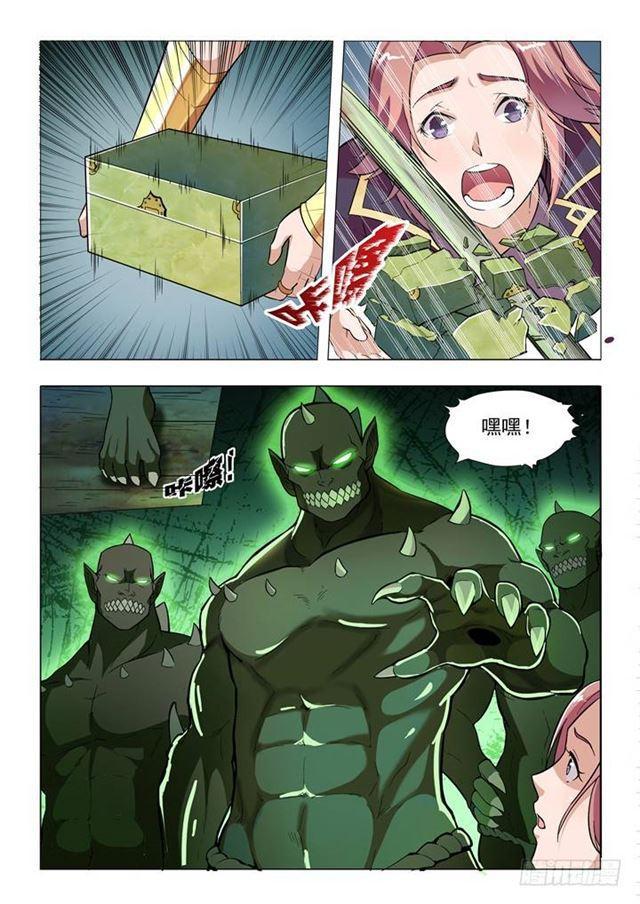 第31话 神针朱家5