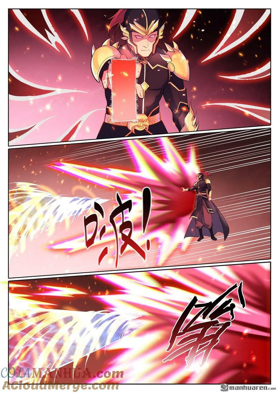 第1099回 隐匿突袭6