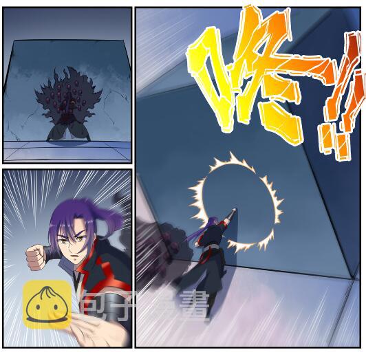 第612话 论功行赏28