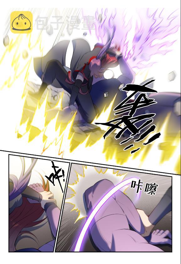 第579话 欲擒故纵8