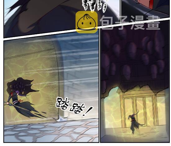 第633话 血祭魔器19