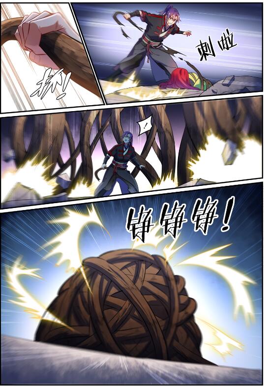 第594话 枯木之门5