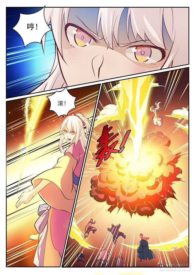 第315话 各奔东西9