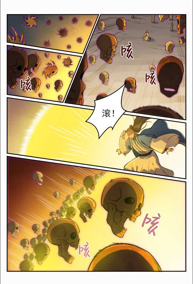 第705话 背水一战7