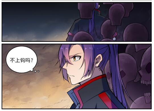第616话 灵识之剑5