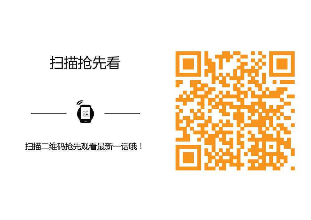 第718话 圣人门徒17