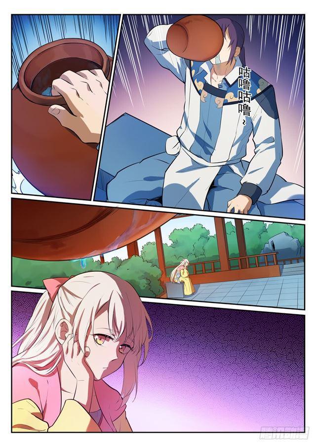 第333话 重整旗鼓6