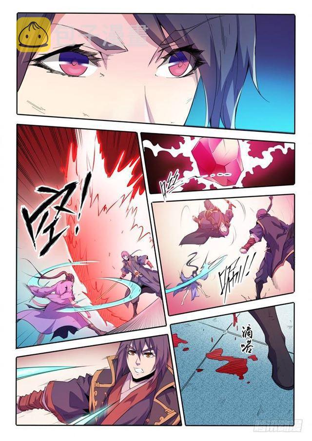 第67话 青鸾血脉13