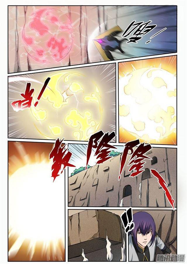 第87话 别有洞天14
