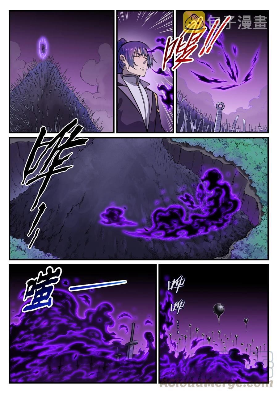 第776话 声东击西14