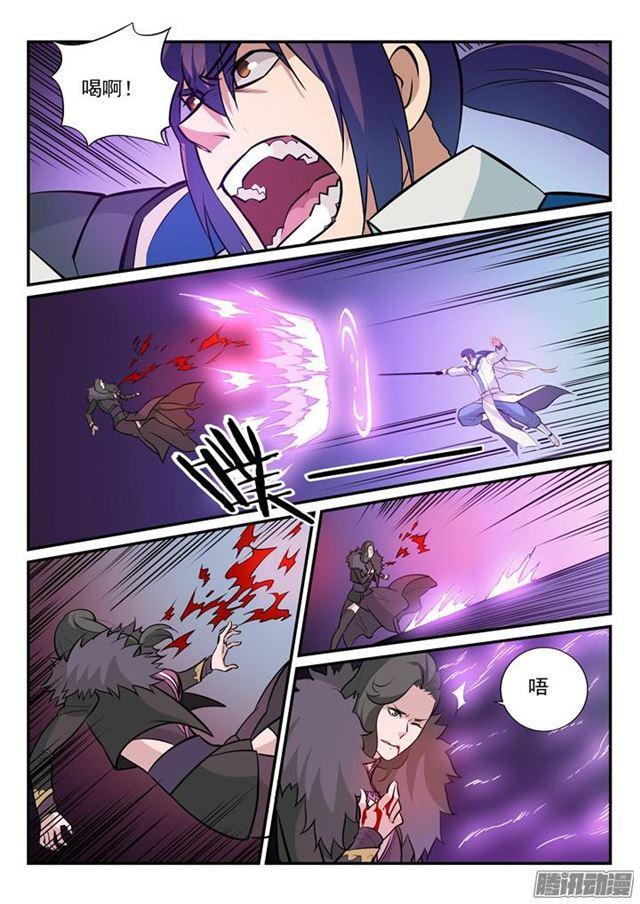 第187话 命悬一线2