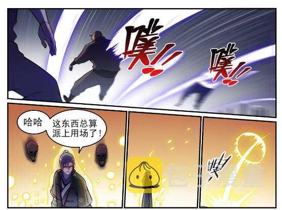 第604话 无计可施17