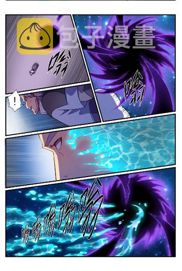 第564话 分崩离析12
