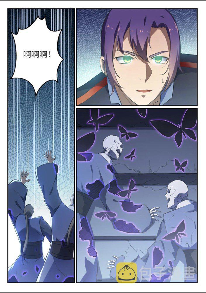 第542话 束手无策7