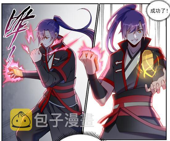 第630话 狭路相逢9