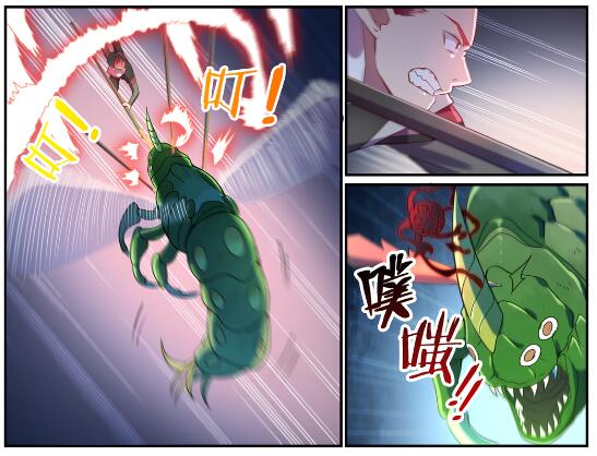 第595话 被发缨冠10