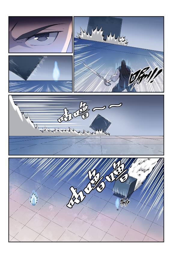 第609话 巨石滚转11