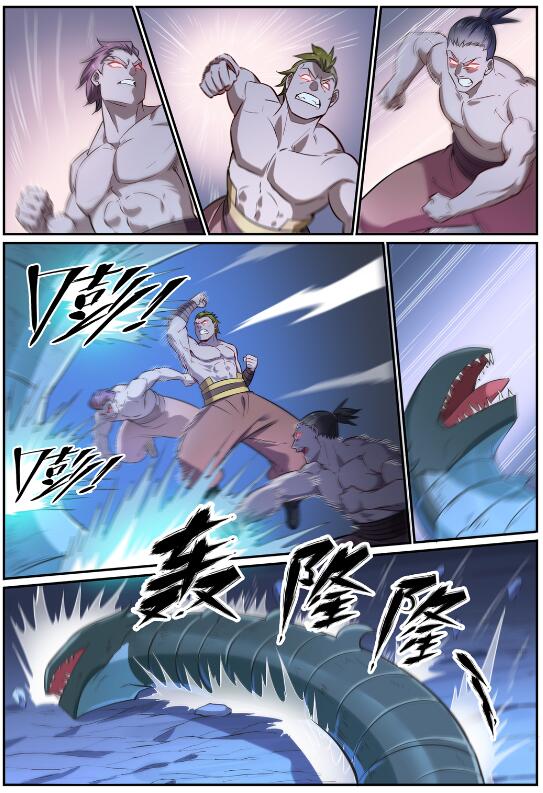 第723话 天生神力7