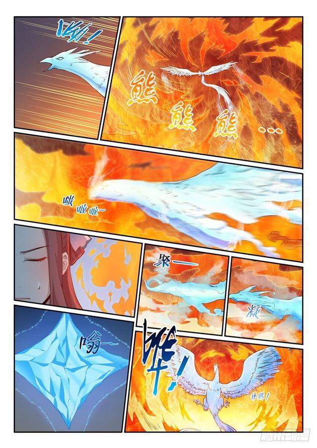 第321话 性命攸关1