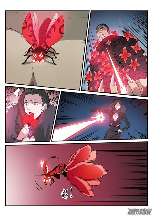 第183话 无力回天10