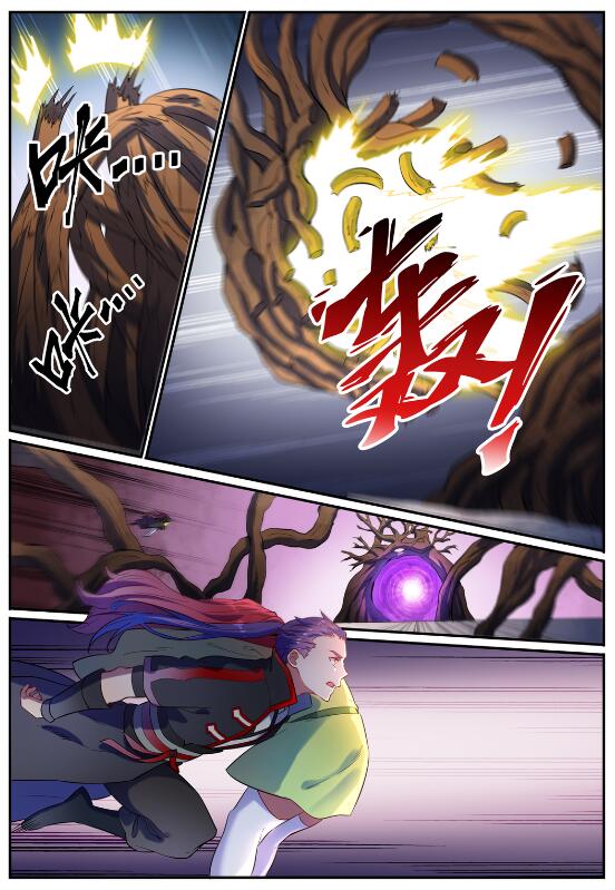 第594话 枯木之门7