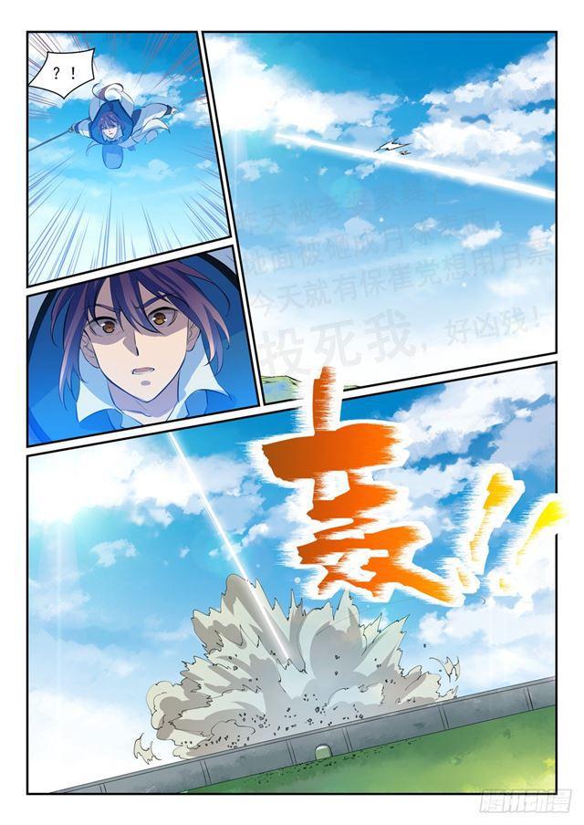 第339话 短兵相接14