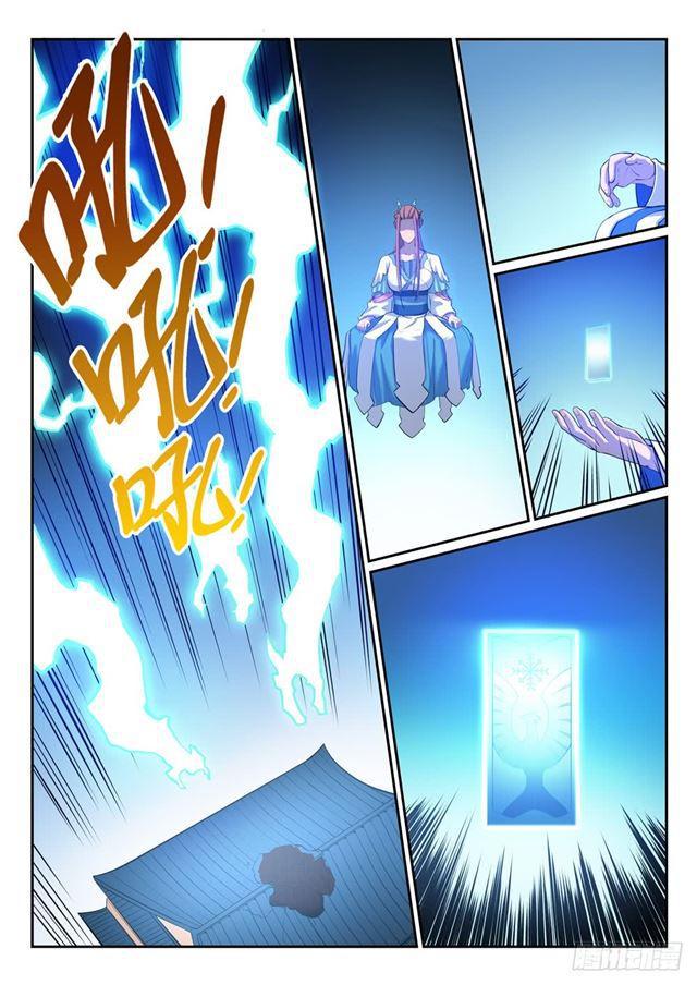 第320话 生死天劫9