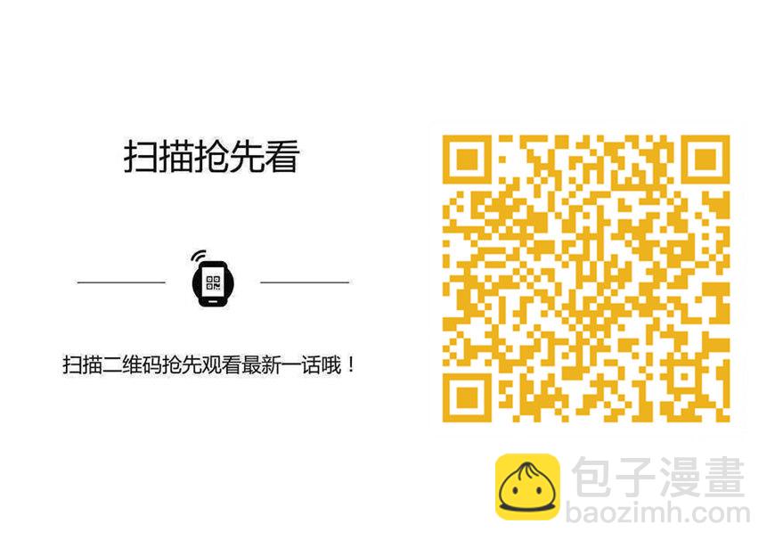 第766话 自拔来归18