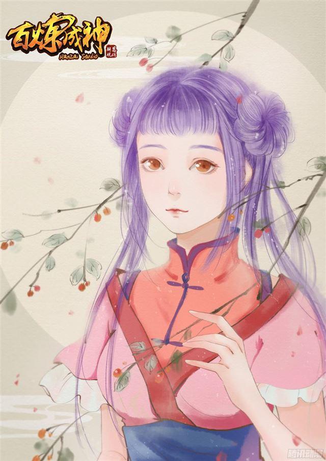 第212话 生死大劫1