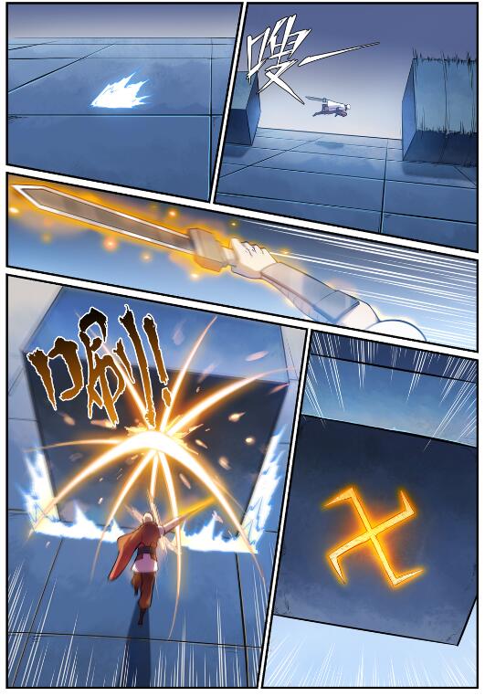 第610话 插翅难飞7