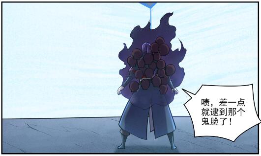 第611话 通力合作6
