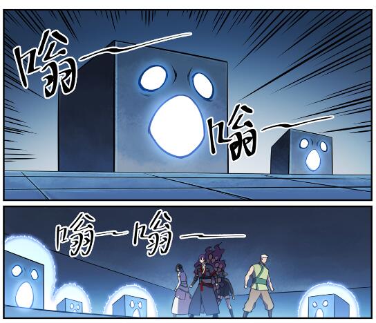 第610话 插翅难飞12