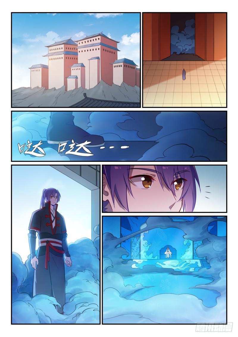 第466话 骑虎难下11