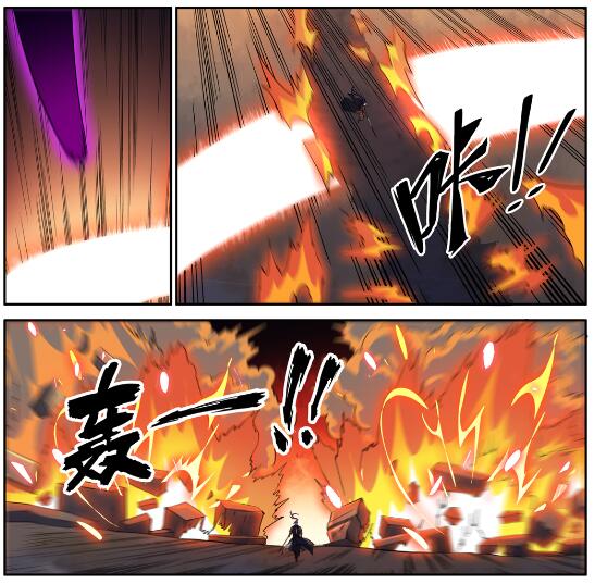 第627话 斩情神道11