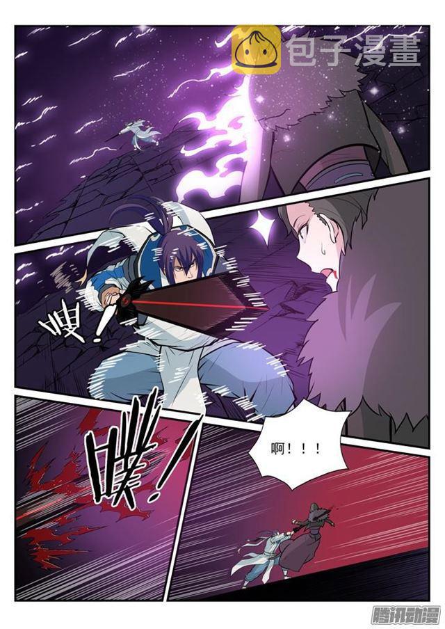 第187话 命悬一线8
