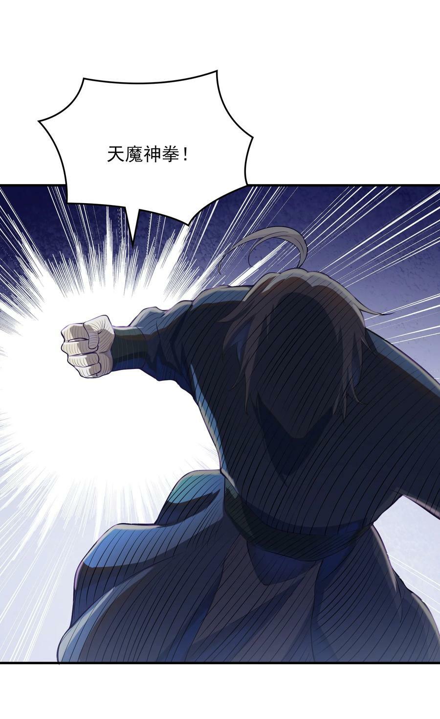 动画联动 父子对决？50