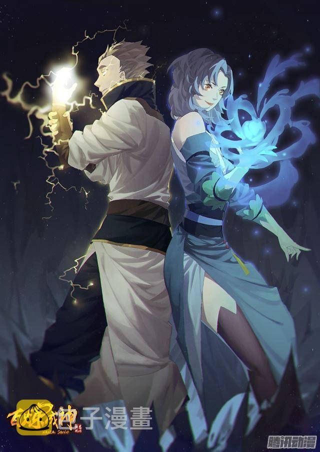 第171话 法则对决1