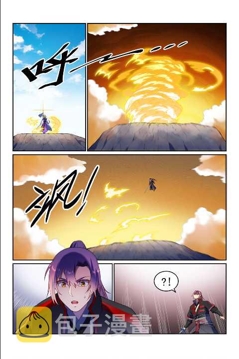 第589话 软硬兼施14