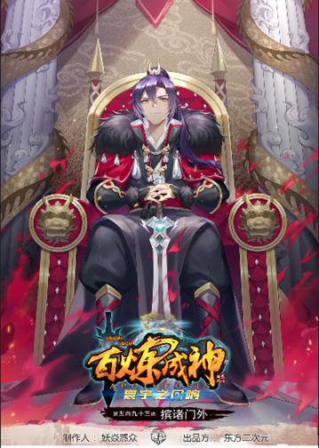 第764话 今非昔比0