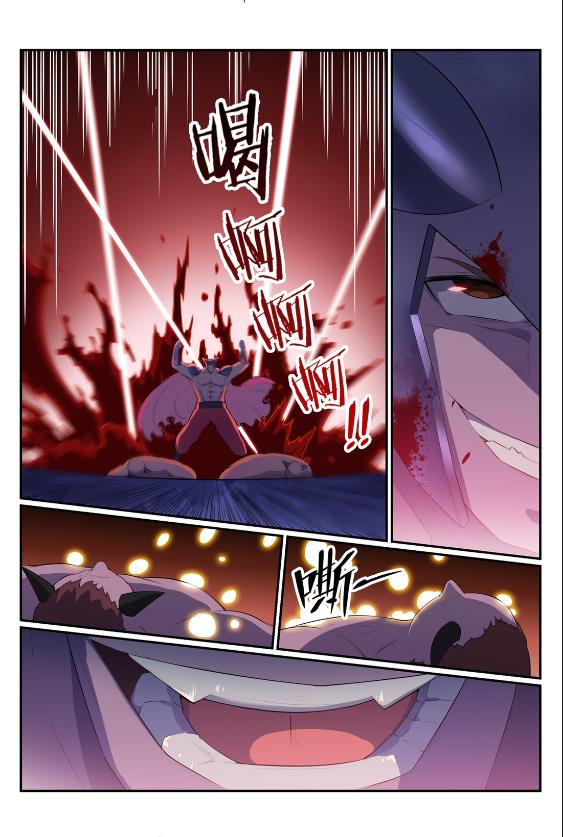 第577话 摧枯拉朽3