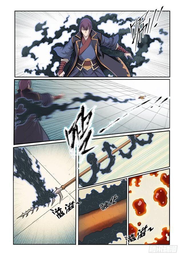 第70话 剑7