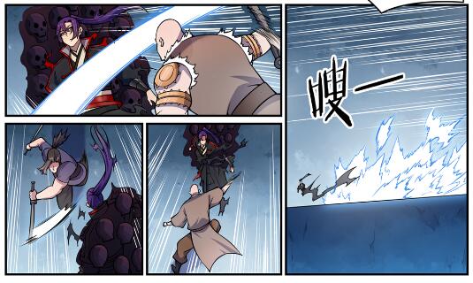 第618话 跻身前列8