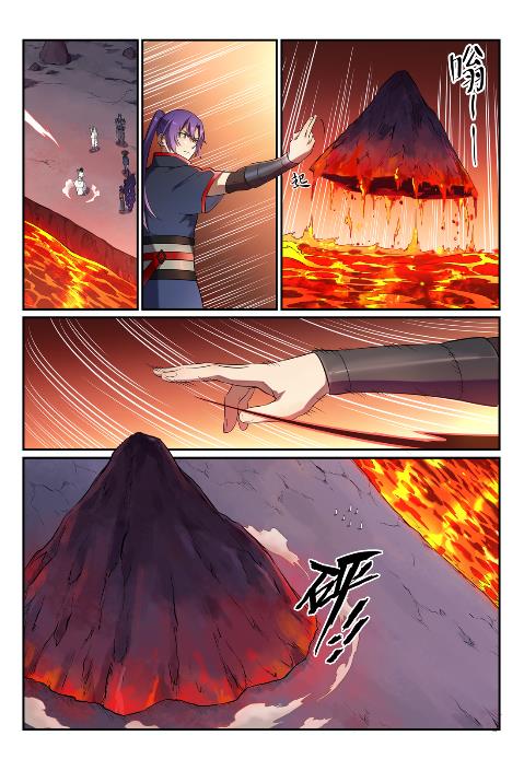 第624话 虚实难辨5