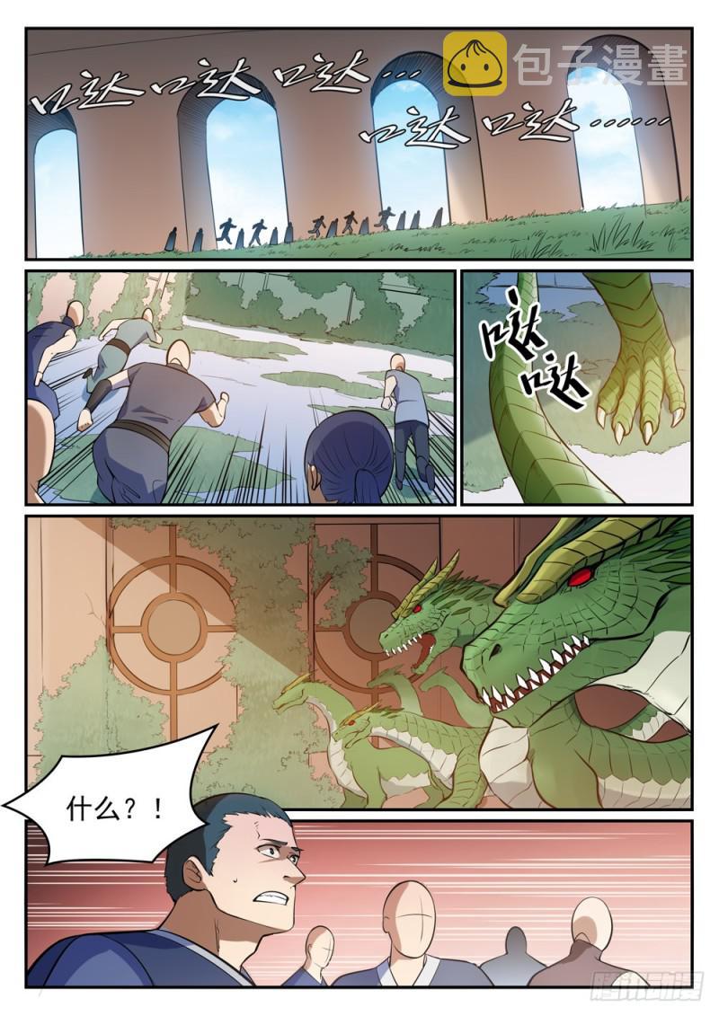 第437话 危在旦夕8