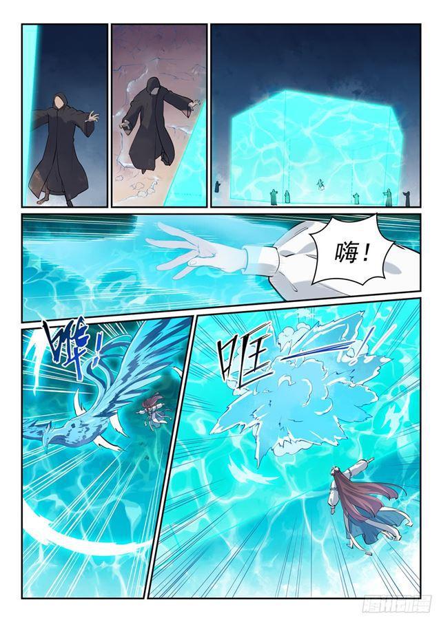 第336话 以死相逼5