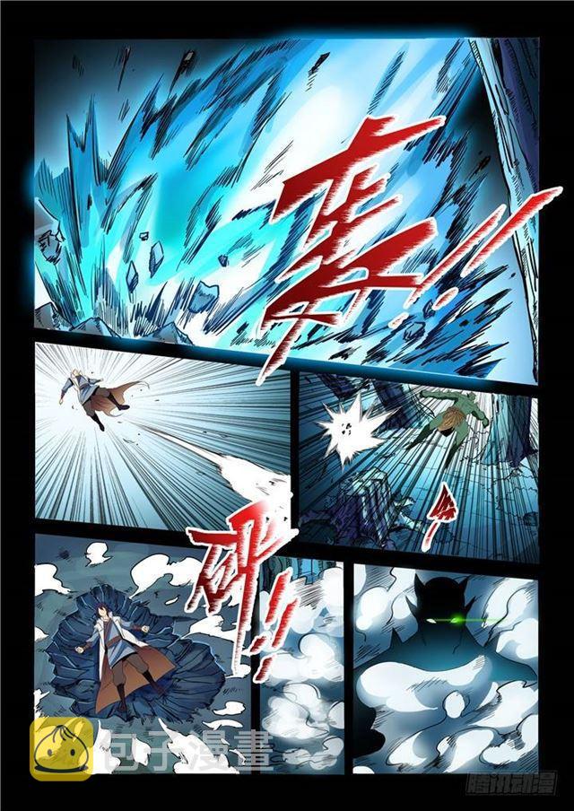 第28话 斩杀妖将13