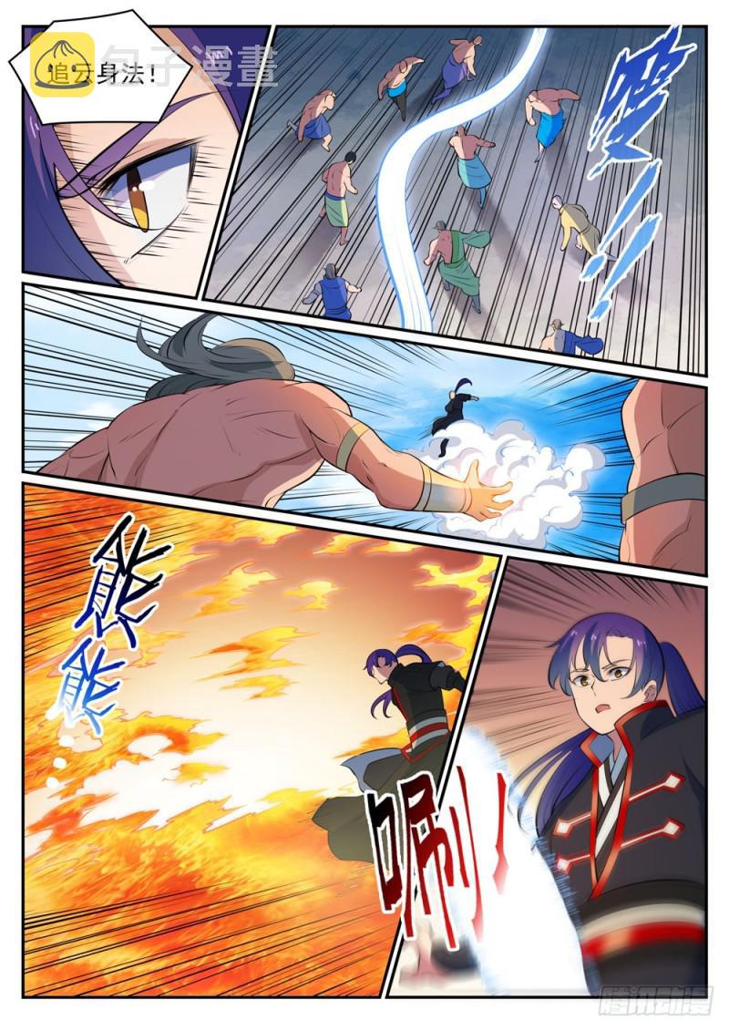 第478话 完美种族10